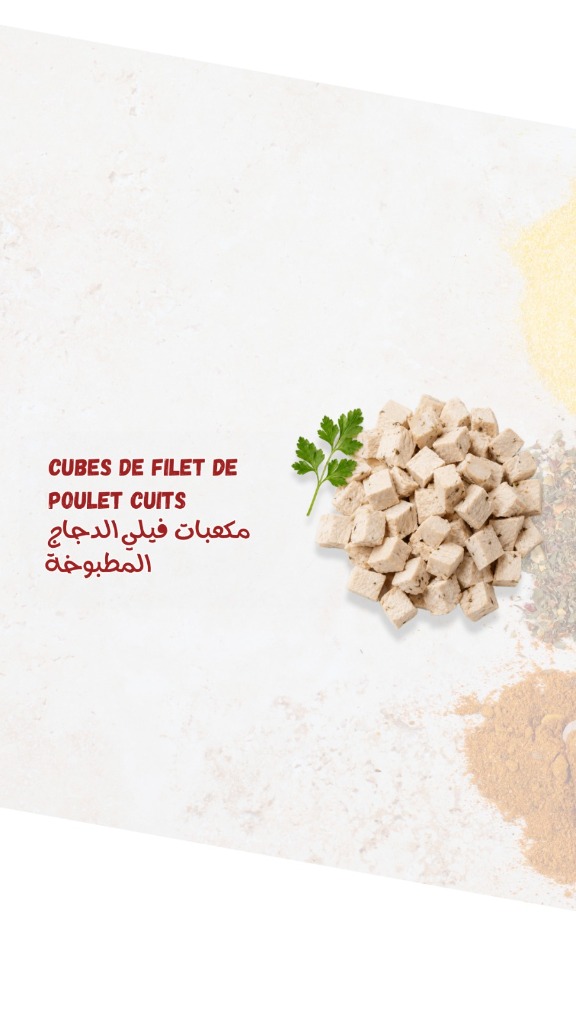 Cubes Filet Poulet Bôdélice