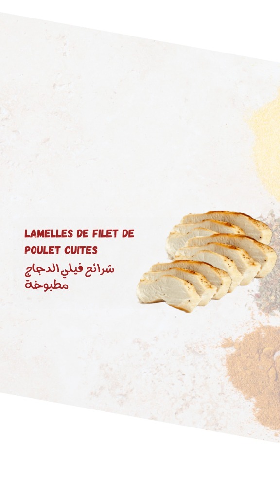 Lamelles Filet Poulet Bôdélice