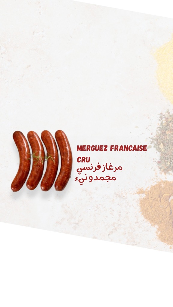 Merguez Française Cru Bôdélice