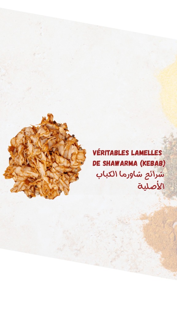 Lamelles Shawarma Kebab Bôdélice