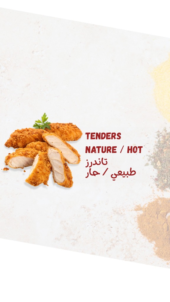 Tenders Nature Hot Bôdélice