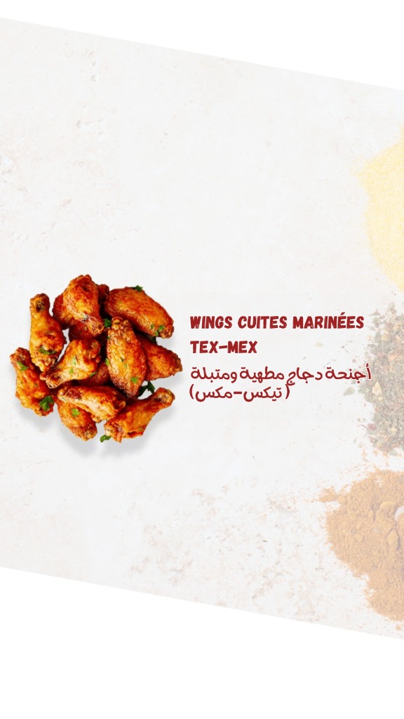 Wings Tex-Mex Bôdélice